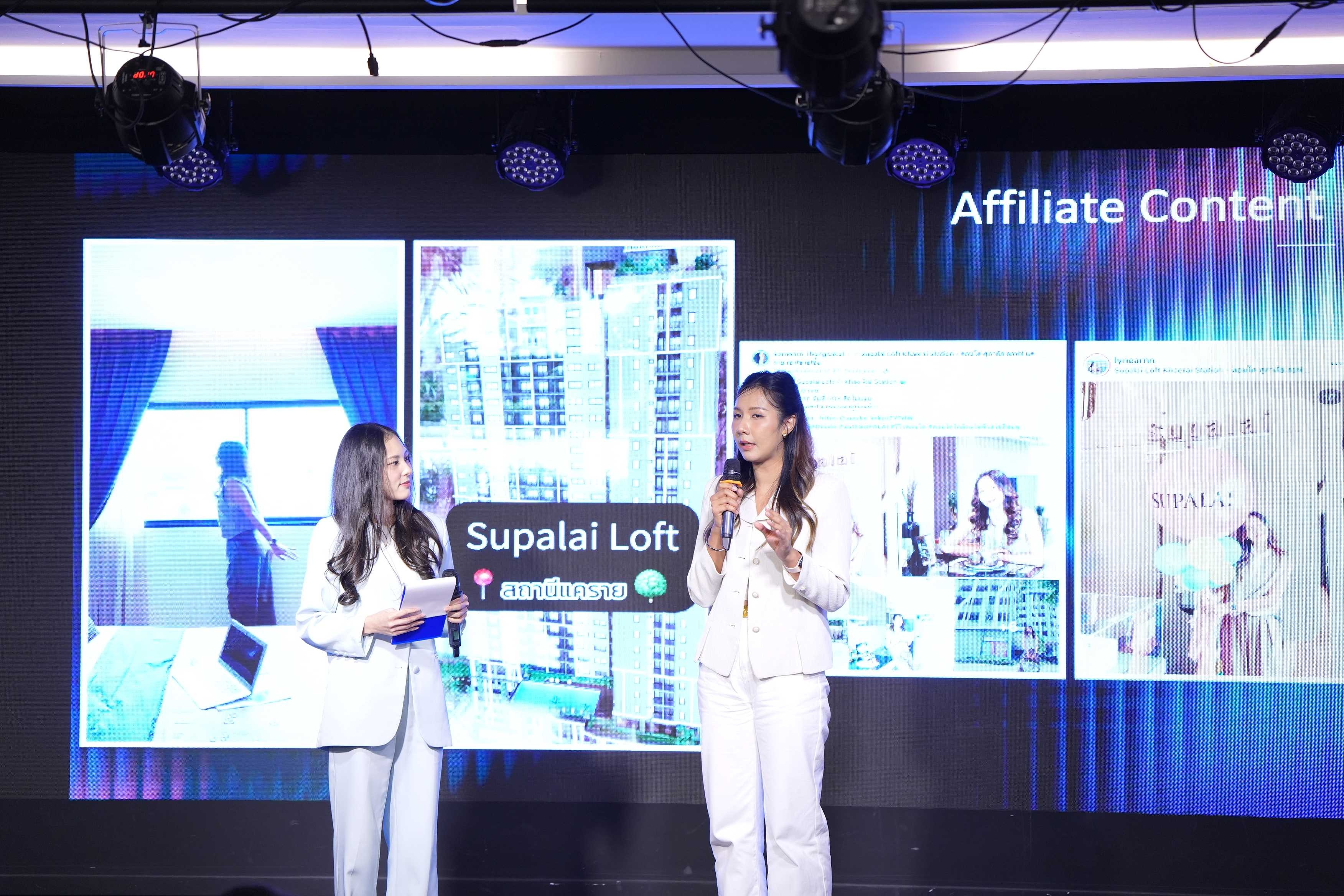 iCreator x Supalai_7.JPG